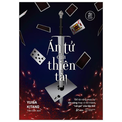 Sách - Án Tử Của Thiên Tài - Để Tài Năng Thực Sự Tỏa Sáng Thay Vì Trở Thành “Cái Gai” Của Tập Thể