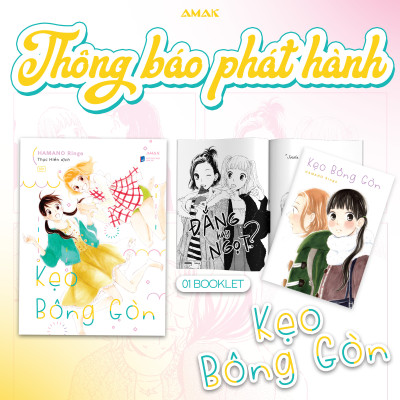 [Manga] Kẹo Bông Gòn