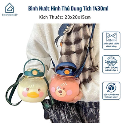 Bình Nước Hình Thú 1430ml Kèm Ống Hút và Quai Đeo Cho Bé - HÀNG CHÍNH HÃNG MINIIN