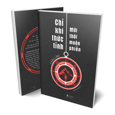 Chỉ Khi Thức Tỉnh - Mới Thôi Muộn Phiền-AZ