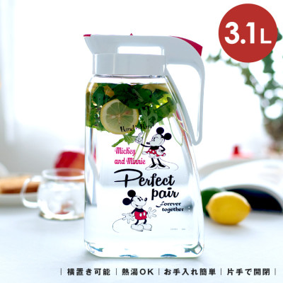 Bình nước nắp khóa Asvel Drink Vio 3.1L,được làm bằng chất liệu nhựa AS, nắp/khóa bằng nhựa PP bền đẹp & an toàn-nội địa Nhật Bản 