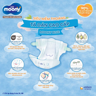 Bỉm - Tã dán Moony size S 84 miếng