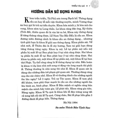 Khoa Cúng Tổng Hợp (Bìa mềm)