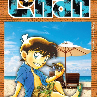 Combo Manga - Thám Tử Lừng Danh Conan: Tập 91 - 100 (Bộ 10 Tập)