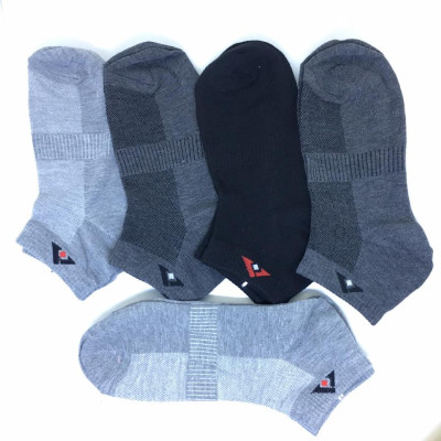 Combo 10 đôi tất kháng khuẩn 