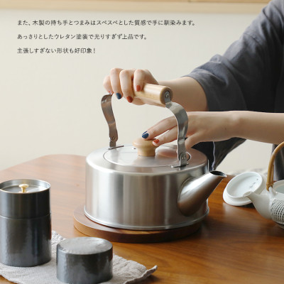 Ấm đun nước bếp từ cao cấp Freiz Takumiya 2.5L hàng chính hãng nhập khẩu từ Nhật Bản (Made in Japan)