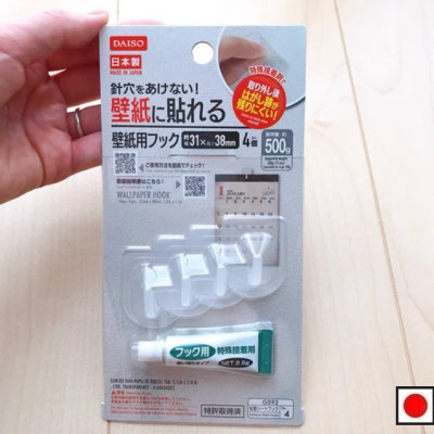 Set 02 móc dính + tuýp keo dán Kokubo Hook size M - Hàng Nội Địa Nhật Bản