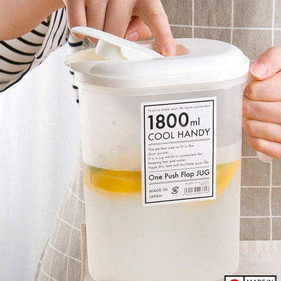 Bình đựng nước có quai Cool Handy 1.8L nội địa Nhật Bản
