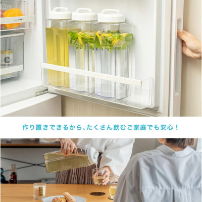 Bình nước nắp khóa xoáy vặn Asvel Drink Vio 2.2L - Hàng Nội Địa Nhật Bản