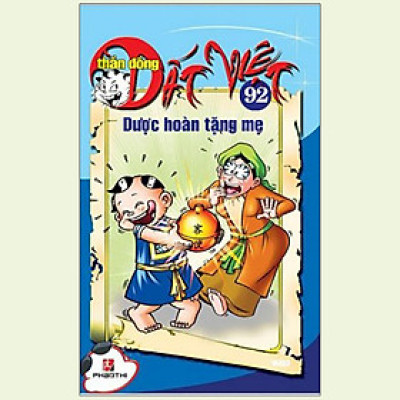 Thần Đồng Đất Việt 92 - Dược Hoàn Tặng Mẹ