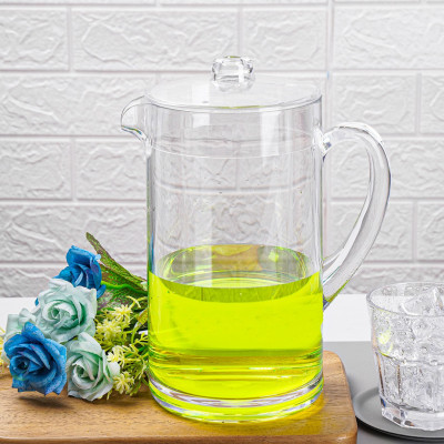 Bình nước nhựa màu trắng trong 2L 376447. NHẬP KHẨU VÀ PHÂN PHỐI CHÍNH HÃNG COBI HOME.