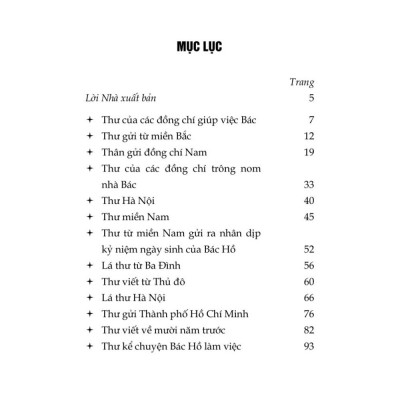 Những bức thư kể chuyện Bác Hồ (Xuất bản lần thứ hai) bản in 2025