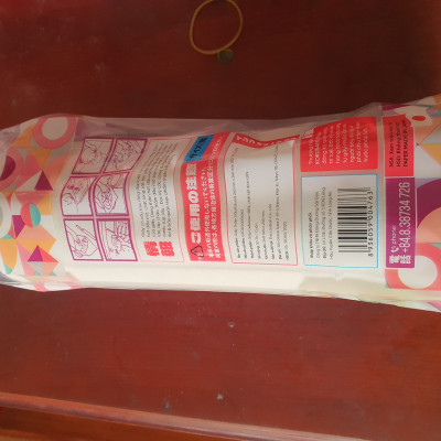 Cuộn Giấy Thấm Dầu Kokusai GTDD00004763 (50 Tờ/Cuộn)