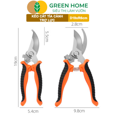 Kéo Cắt Cành GreenHome, D19xR6cm, Tỉa Hoa, Làm Vườn, Thiết Kế Tối Ưu Giảm Lực Tay, Màu Sắc Hiện Đại, Dễ Sử Dụng