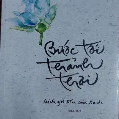 Bước Tới Thảnh Thơi