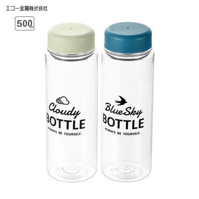 Bình nước Echo Forest | Sand Bottle 500ml - Hàng Nội Địa Nhật Bản