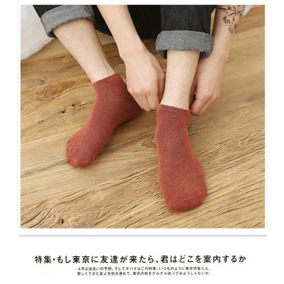 Set 10 Đôi Tất Cổ Ngắn Unisex Đa Sắc Chống Hôi Chân BT11 giá rẻ tốt