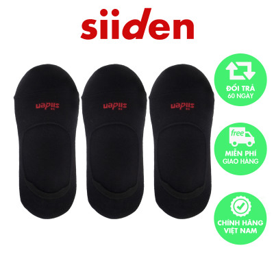 Combo 3 đôi tất lười nam nữ (unisex) cotton chống tụt gót thoáng khí khử mùi - CB4U001