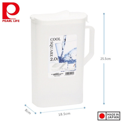 Bình nước Cool Square 2 lít - Hàng nội địa Nhật Bản nhập khẩu chính hãng