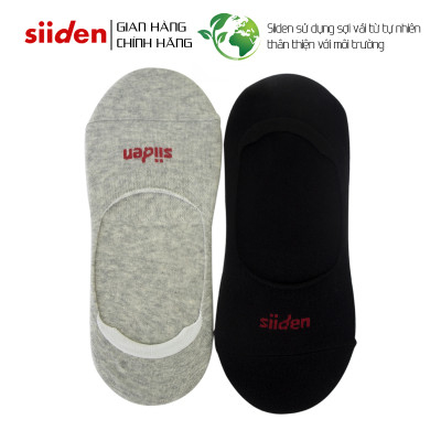 Combo 3 đôi tất lười nam nữ (unisex) cotton chống tụt gót thoáng khí khử mùi - CB4U001