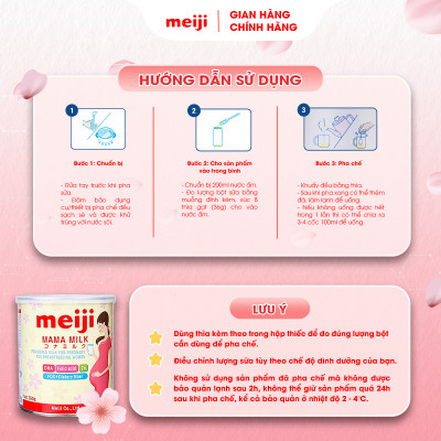 Combo 1 Hộp Thực Phẩm Bổ Sung Meiji Mama Milk Và 1 Hộp Sản phẩm dinh dưỡng công thức Meiji Infant Formula EZcube