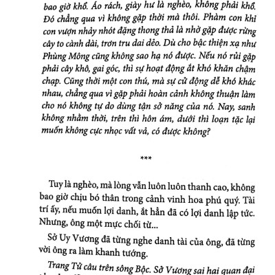 Trang Tử Nam Hoa Kinh (Tập 1)