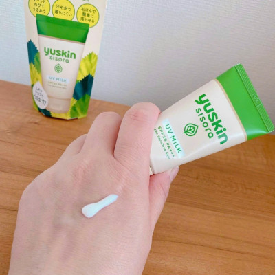 Sữa Chống Nắng Yuskin Sisora UV Milk Chiết Xuất Lá Tía Tô (Tuýp 40g​)