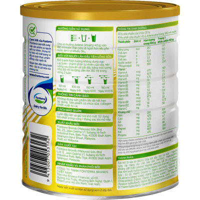 Sữa Bột Anlene Gold Hương Vanilla (Hộp Thiếc 800g)