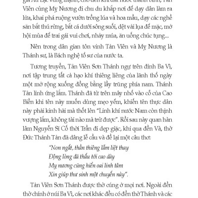 Tứ Bất Tử - Bốn Vị Thánh Bất Tử Của Việt Nam (Tái bản 2025)