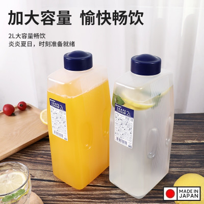 Bình đựng nước nắp xoáy vặn Shape Cooler 2.0L - Hàng nội địa Nhật Bản nhập khẩu chính hãng