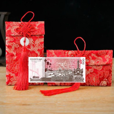 Túi gấm màu hồng loại 500 Cambodia sưu tầm, làm quà tặng