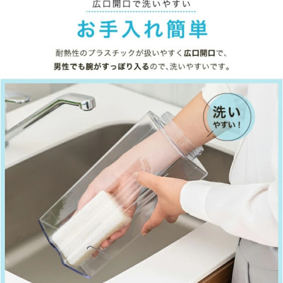 Bình nước nắp khóa xoáy vặn Asvel Drink Vio 2.2L - Hàng Nội Địa Nhật Bản