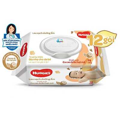 Combo 12 gói Khăn giấy ướt cho trẻ sơ sinh HUGGIES (Gói 72 tờ) - Chiết xuất Cao cao & Bơ hạt mỡ