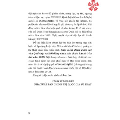 Luật Hoạt động giám sát của Quốc hội và Hội đồng nhân dân (hiện hành) (sửa đổi năm 2023) (bản in 2023)