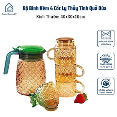 Bộ Bình 4 Cốc Ly Thủy Tinh Hình Quả Dứa Màu Hổ Phách, Bình Chịu Nhiệt Tốt, Trang Trí - HÀNG CHÍNH HÃNG MINIIN