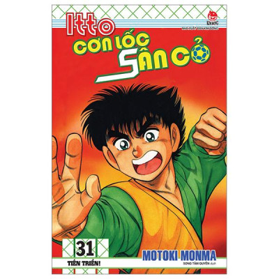 Sách - Itto - Cơn Lốc Sân Cỏ - Tập 31 - Tiến Triển (Tái Bản 2024)