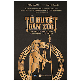 Tử Huyệt Cảm Xúc (TH)