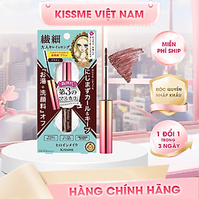 Mascara Chuốt Mi Chống Trôi Giúp Chuốt Tơi Và Dày Rậm Làn Mi Mỏng Màu Nâu Kissme Heroine Make