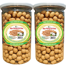 1 KG ĐẬU DA CÁ CỐT DỪA SẤY GIÒN THƠM NGON THƯƠNG HIỆU SK FOOD - 2 HŨ PET