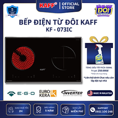 Bếp âm từ hồng ngoại đôi nhập khẩu Malaysia KAFF KF-073IC - Hàng chính hãng