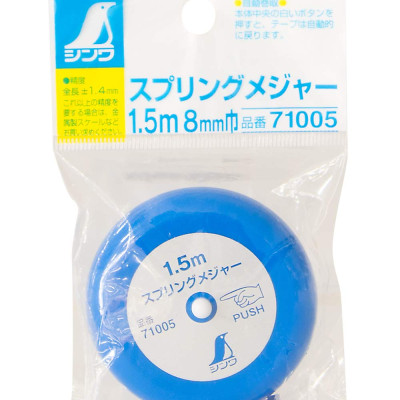 THƯỚC CUỐN SỢI 1.5m SHINWA 71005