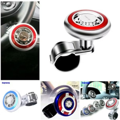 1 NÚM CẦM XOAY VÔ LĂNG TAY LÁI XE HƠI ÔTÔ MÁY CÀY KÉO XÚC ĐA NĂNG THUẬN TIỆN