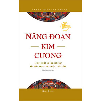 Năng Đoạn Kim Cương (Bìa Cứng)