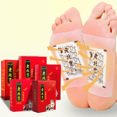 Hộp 50 Miếng Dán Chân Ngải Cứu Thải Độc Của Bắc Kinh