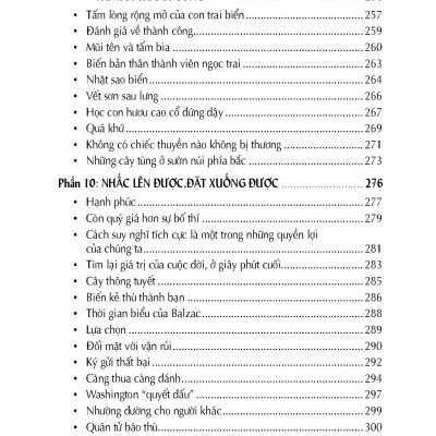 Sự Vứt Bỏ Thông Minh