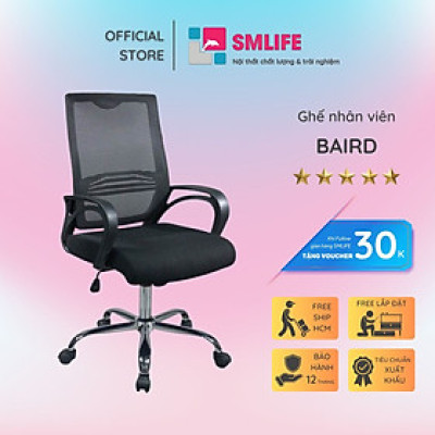 Ghế nhân viên chân xoay lưng lưới SMLIFE Baird