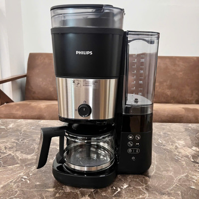Máy pha cà phê Drip xay và pha tự động thương hiệu Hà Lan Philips HD7900/50 - Hàng chính hãng (BH 1 NĂM)
