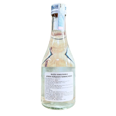 Rượu Sake Hakushika Nama 13.3% 300ML (Tatsuuma Honke Brewing)