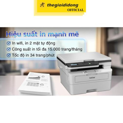 Máy in laser trắng đen đa năng Brother DCP-B7620DW Wifi - Hàng Chính Hãng