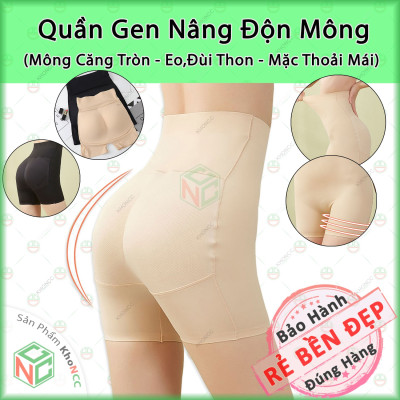 (Tự Tin) Quần Gen Nâng Độn Mông KhoNCC Hàng Chính Hãng - Bí Quyết Cho Vóc Dáng Quyến Rũ - KDHS-QGDM